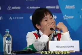 黄子韬人气飙升，全红婵的偶像微博粉丝暴涨600万网友：泼天富贵图片