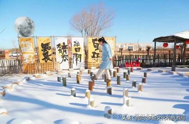 1 秒穿越！走去雪村过冬，80 年代的热闹这儿都有
