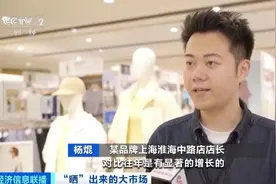 洗多了就没用了？这类防晒衣，尽量减少洗涤次数！图片