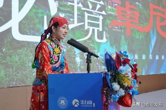 重磅！卓尼大峪沟跻身兰州文旅协会副会长单位 开启区域文旅合作新篇章