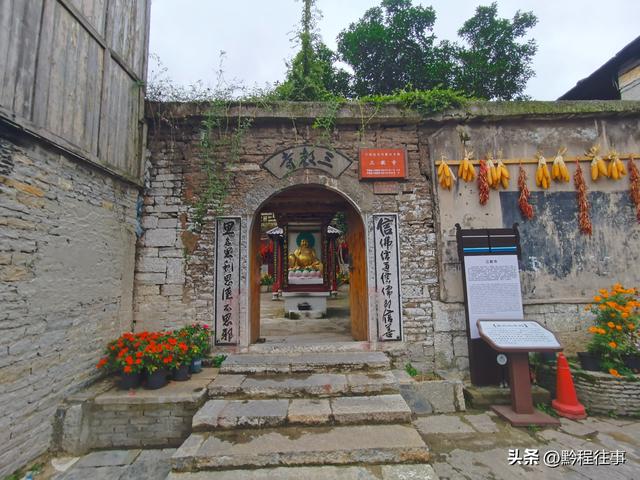 探寻龙眼山古寺遗址，一次最为艰难的野外探险之旅