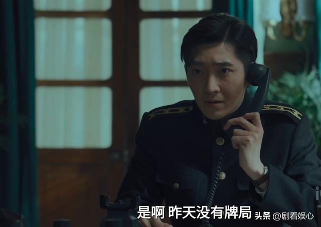 《沉默的荣耀》朱枫撤离，聂曦调任，原来，这才是吴石最后的反击