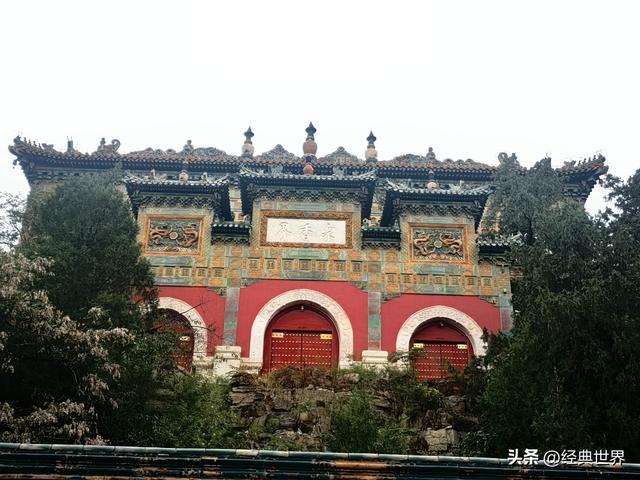 颐和园之四——佛香阁、排云殿和德和园