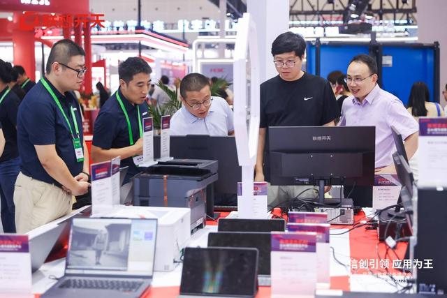 AI真能成为经济引擎？中国AI使用率远超美国，5.15亿用户领跑全球