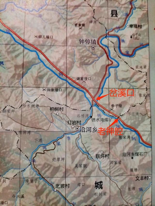 再探重庆城口与四川万源政区边界点：岔溪口