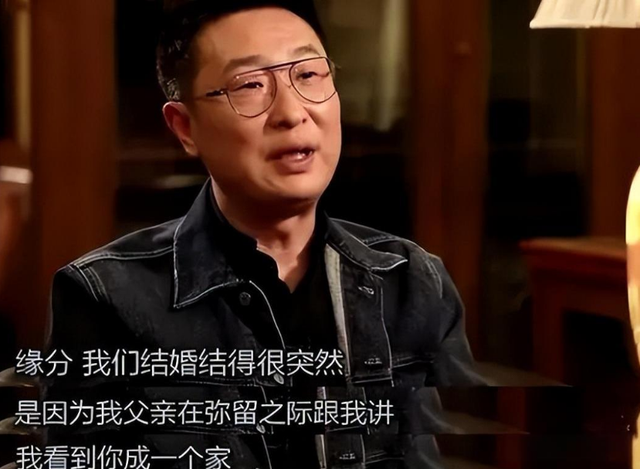 原来他们是夫妻，两度丧子依旧恩爱22年，演完《生万物》终于火了