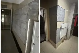 保定一小区未将业主缴纳的公共维修基金上交住建局？官方回复图片