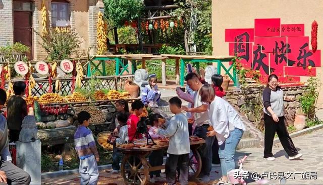 【国庆游卢氏】国庆来豫西大峡谷，萌宠潮玩+丰收晒秋，19元门票开启狂欢嘉年华！