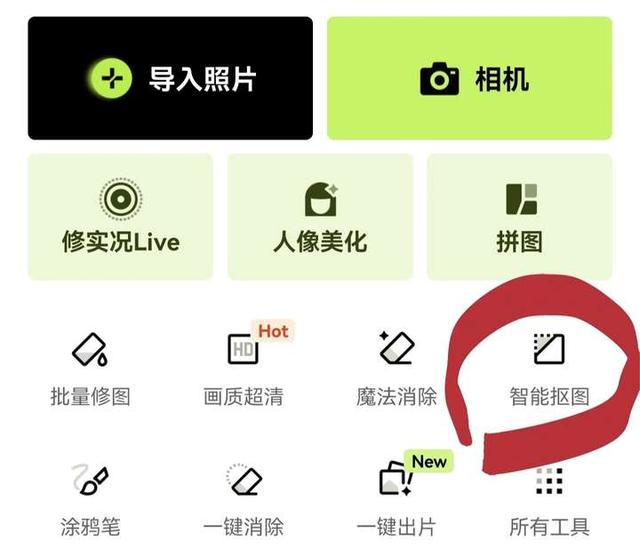 ps怎么改背景颜色？6招帮你轻松实现