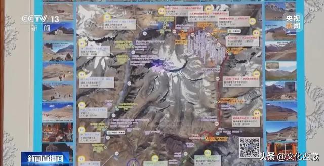 甲子西藏·文旅新章 | 冈仁波齐脚下 塔尔钦小镇开启“新天地”