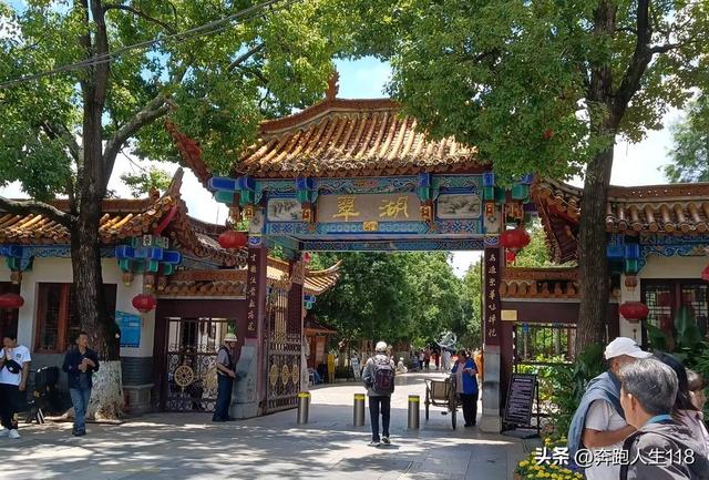 奔向雪域高原，滇藏行一:从钦州到昆明，再到楚雄