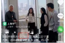 59岁的吴宗宪称在台湾当艺人没尊严，来内地做生意，但在台湾生活图片