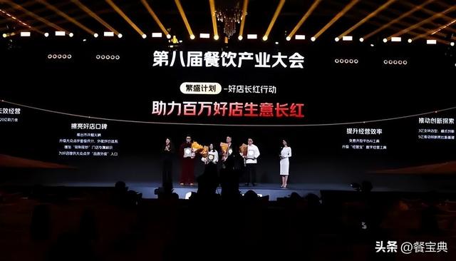 熬过外卖大战，烟火小店更有韧性了
