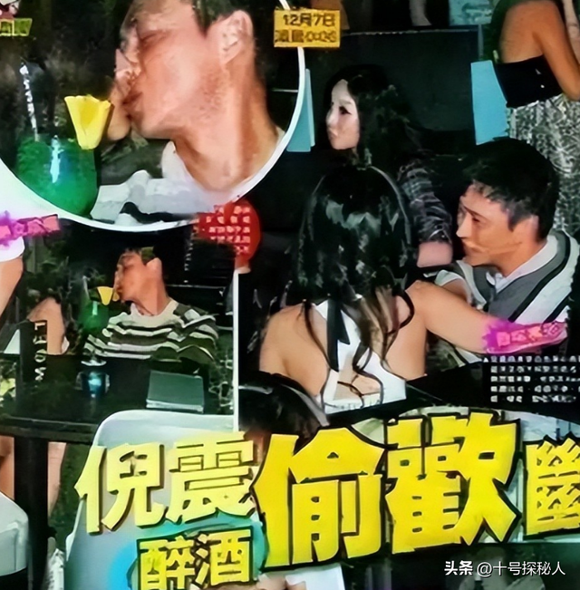 被戴8次绿帽子，3次“捉奸在床”，这就是“玉女”守卫的爱情吗？