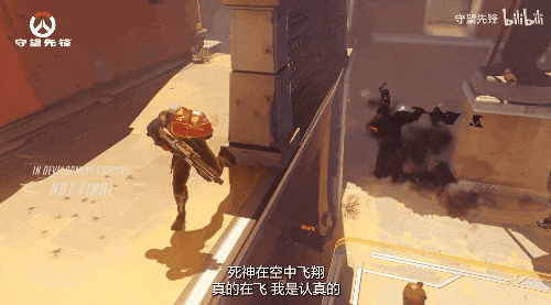 守望先锋国服回归，我真不知道该哭还是笑