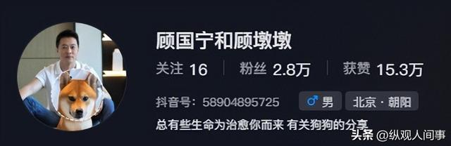 从确诊到去世仅15天，被称为央视最帅主持人的他，给人们提了个醒