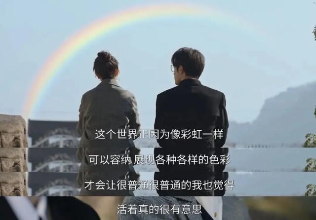 “河南大爷让巴黎文旅一年白干”，这“素颜”打卡照为啥网友狂夸