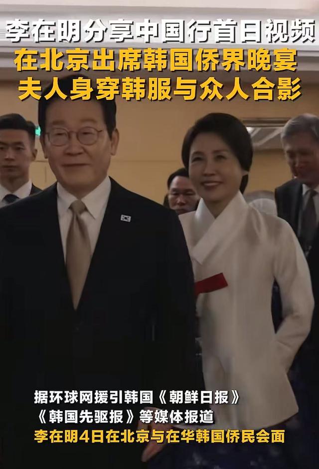 于晓光做梦没想到，韩国总统访华仅3天，46岁秋瓷炫竟意外火出圈