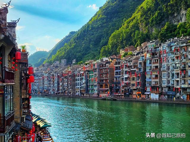 镇远古镇青山含黛 渔舟唱晚 不是江南 胜似江南