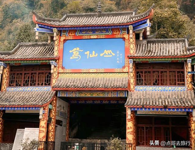 成都严重被低估的彩林徒步线路，1天轻松往返，山野壮观绚丽！