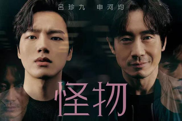 9部韩国限制级电影，人性的阴暗，看完久久无法平静，脊背发凉！