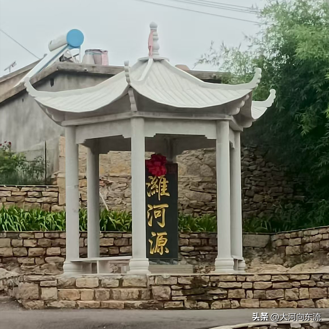 【瞭望】探寻潍河源头