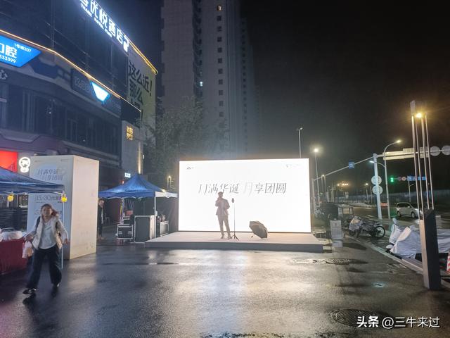 无为在歧路，国庆游淄博6