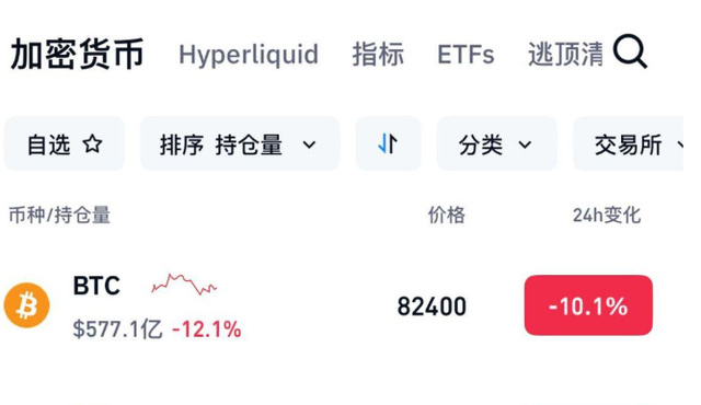 11月22日，星期六，2分钟带你读完今日要闻热点10条 第2张