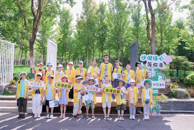 武昌区图书馆“走读武昌”沙湖探秘：生态文化欢乐行