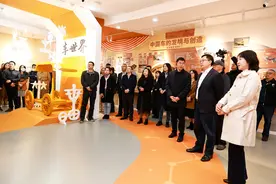 “驾驭”未来 科普同行 廉育矩阵活动圆满落幕图片