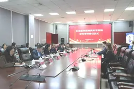 长治医学院附属和平医院柔性引进麻醉学专家魏昌伟教授图片