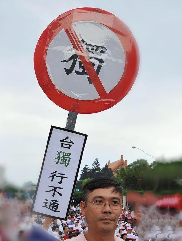 美国劝没用，郑丽文向赖清德宣战	，岛内风向大变，半数挺九二共识