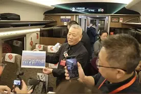 绝美同框！高铁开通后，这座城市要火！图片