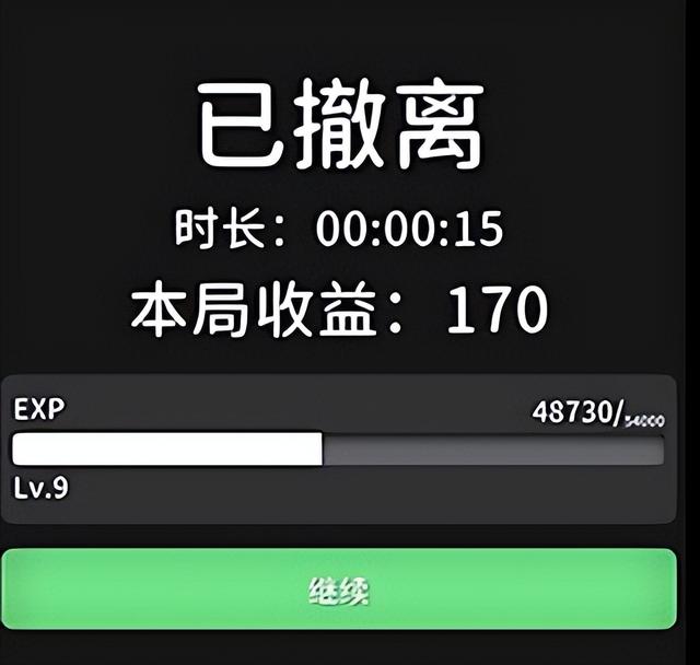 《逃离鸭科夫》新手攻略——MOD篇，实用模组推荐