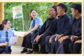 赓续少数民族文脉，“贵”在行动图片