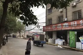 浔城故事 | 人民路的记忆图片