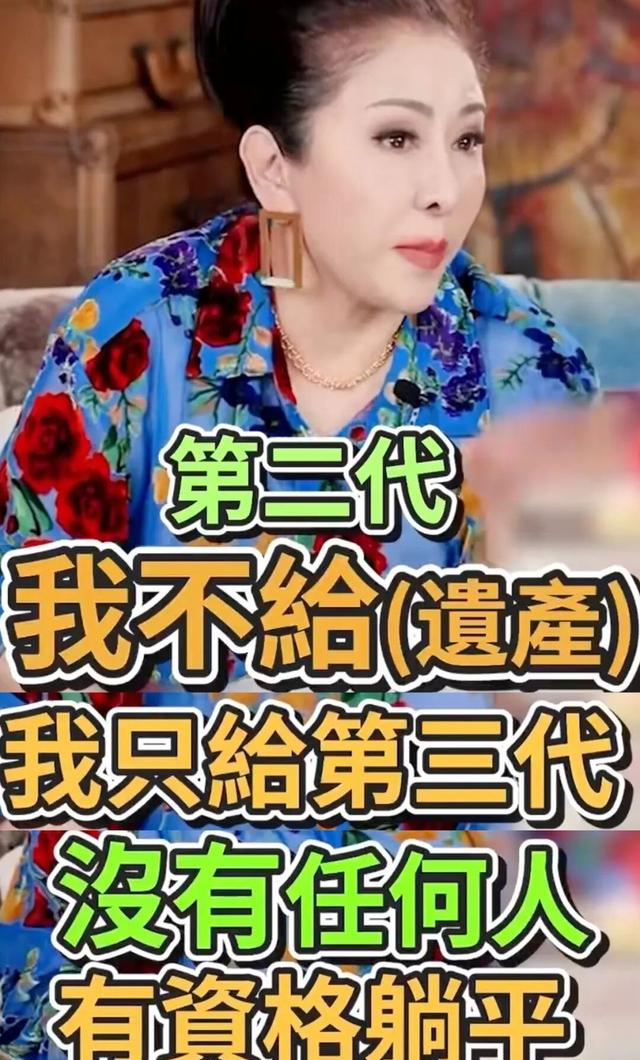 看了郭碧婷父女的开支，才懂豪门儿媳有多难