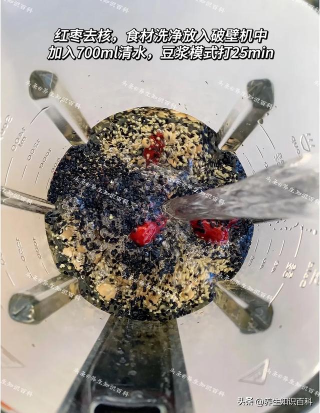 它被誉为“人体清洁工”,隔天吃一次,阴阳双补,头发乌黑浓密