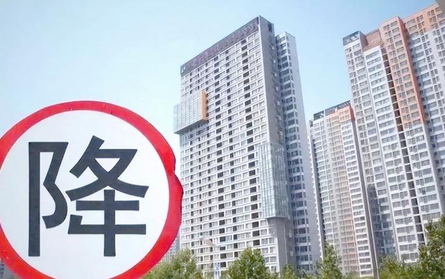 马云预言成真？如果不出意外，2025年下半年房地产将发生重大转变