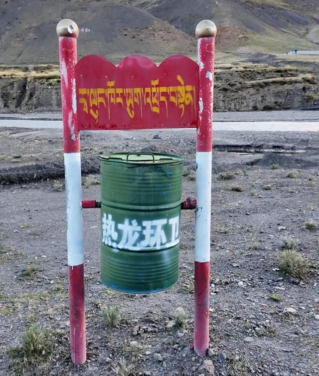 在蔡国强“升龙”的雪山脚下，我和当地人一起捡垃圾