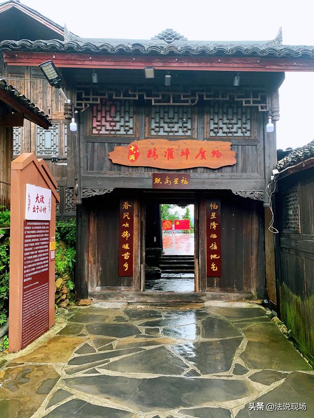一日湘西行：从脱贫密码到云端史诗再到边城乡愁