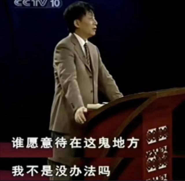 不想被调教了,终于有人教我怎么玩了?