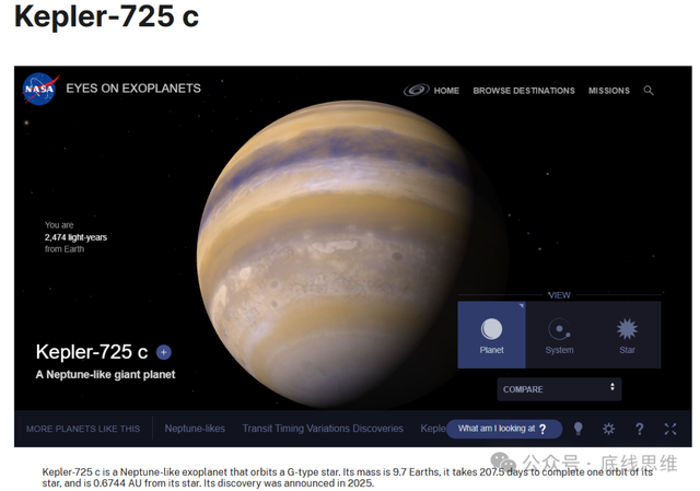 当美国启动“AI创世纪”，中国开始寻找第二颗地球