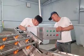 郭恒：让家乡西丰特产乘上“电商快车”图片