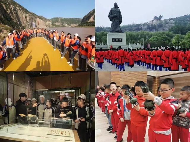 韩城“消夏活动”之研学游：触摸历史温度，解码文明基因