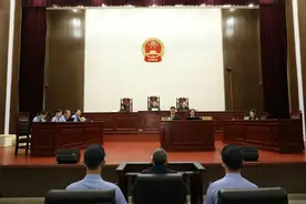 湖南省人大常委会原秘书长曹炯芳受贿、滥用职权案一审宣判图片