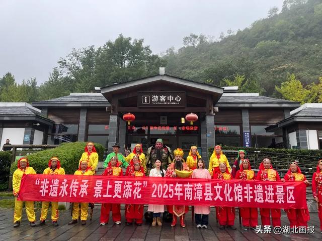 【知音湖北】2025年国庆中秋假日第一天文化和旅游市场情况综述