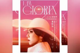 下一站，襄阳图片