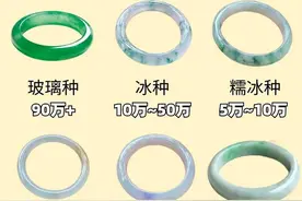 天山翠VS翡翠：上百万的玉镯质感，市价只要几百块你动心了吗？图片