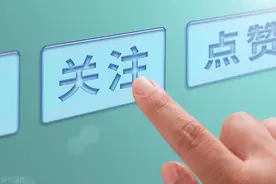 个人所得税优惠！这些情形可享受！图片